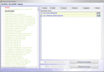 Modul: WaWi-Profi 3.x, Dokumentenverwaltung